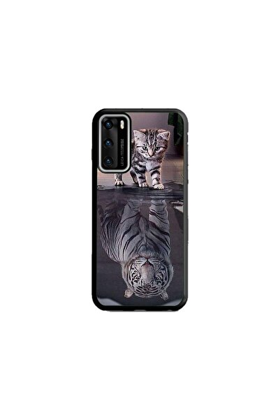 Atlas Husa personalizata tip carcasa Huawei P40 Lite, Tiger, , S1D1M0242
