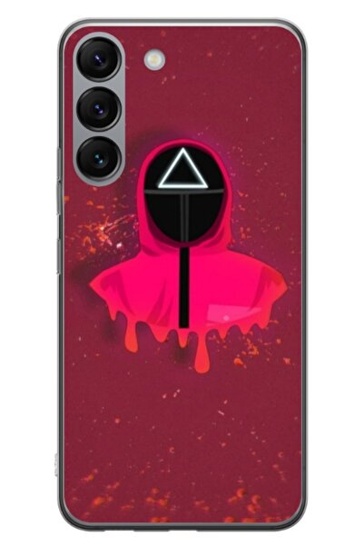 Atlas Husa personalizata tip carcasa Samsung Galaxy S23, Squid Game 6, , S1D1...