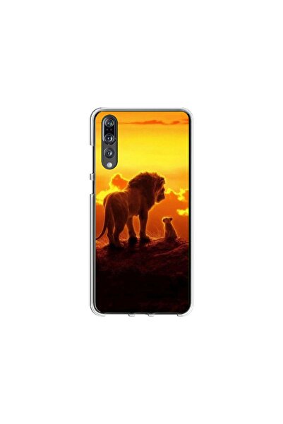 Atlas Εξατομικευμένη θήκη τύπου Huawei P20 Pro, Lion King 1, , S1D1M0119