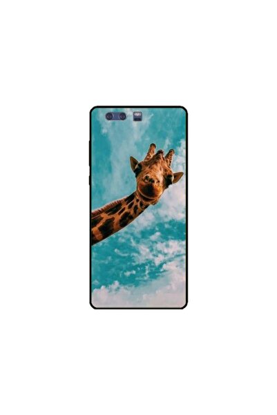 Atlas Εξατομικευμένη θήκη τύπου Huawei P10, Giraffe 2, , S1D1M0096