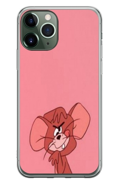 Atlas Husa personalizata tip carcasa Apple iPhone 12 Pro, Jerry 2, , S1D1M0105