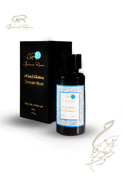 Gloriousroom عطر مسك زمزم
