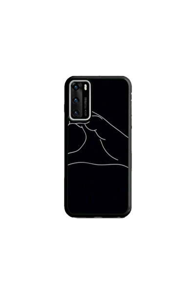 Atlas Husa personalizata tip carcasa Huawei P40 Lite, Foreverand Always 2, , ...
