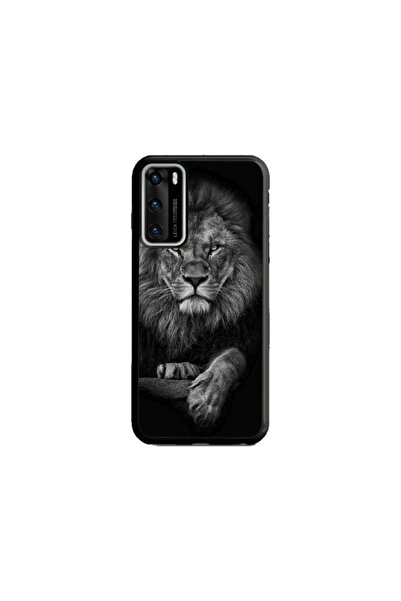 Atlas Husa personalizata tip carcasa Huawei P40 Lite, Lion 2, , S1D1M0117