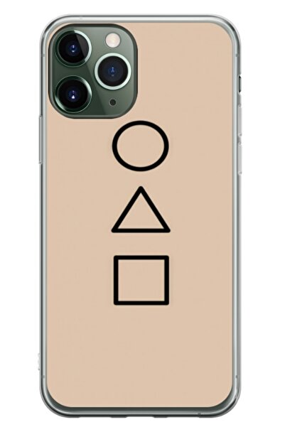 Atlas Husa personalizata tip carcasa Apple iPhone 11 Pro Max, Squid Game 1, ,...