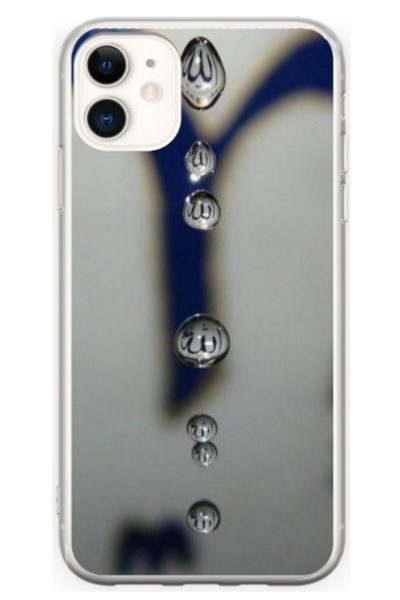 Atlas Husa personalizata tip carcasa Apple iPhone 11, Droplets, , S1D1M0353