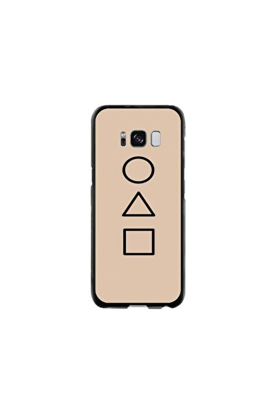 Atlas Προσαρμοσμένη θήκη τύπου Samsung Galaxy S8, Squid Game 1, , S1D1M0173