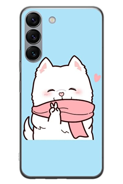 Atlas Husa personalizata tip carcasa Samsung Galaxy S23 Plus, Cute Puppy, , S...