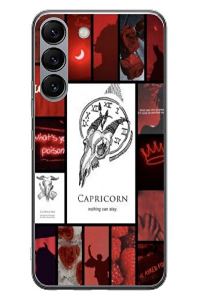 Atlas Husa personalizata tip carcasa Samsung Galaxy S23 Plus, Capricorn, , S1...