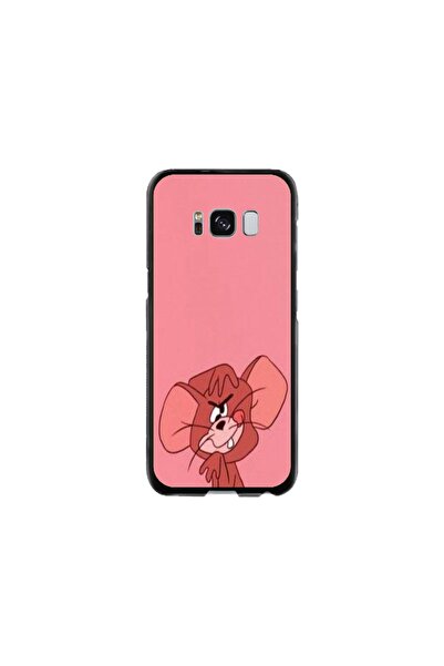 Atlas Εξατομικευμένη θήκη Samsung Galaxy S8, Jerry 2, , S1D1M0105