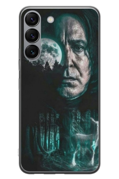 Atlas Husa personalizata tip carcasa Samsung Galaxy S23, Harry Potter 1, , S1...