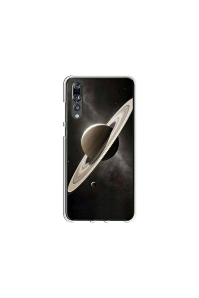 Atlas Εξατομικευμένη θήκη τύπου Huawei P20, Planet 2, , S1D1M0348