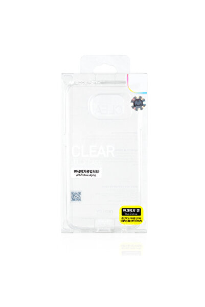 Atlas Husa SAMSUNG Galaxy Note 4 - Jelly Clear (Transparent)