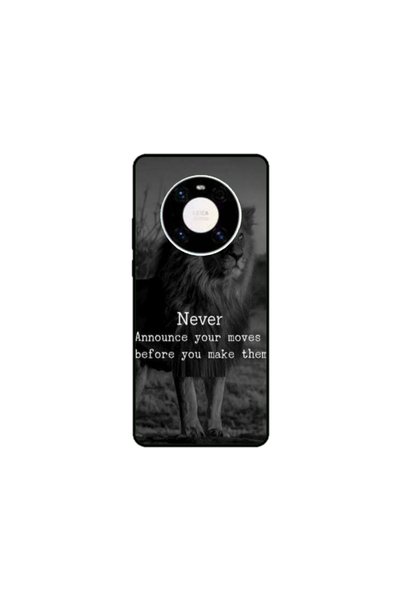 Atlas Husa personalizata tip carcasa Huawei Mate 40, Quote 2, , S1D1M0330