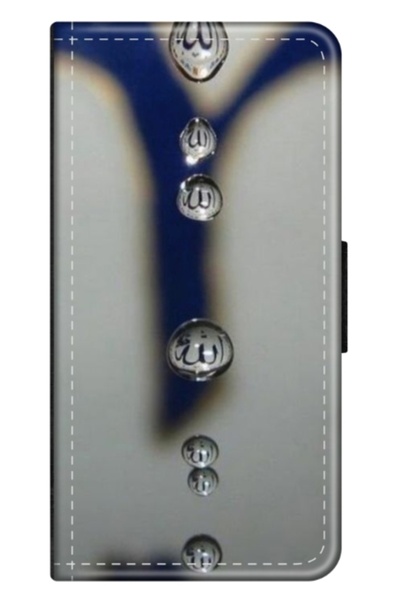 Atlas Husa personalizata tip carte Motorola Moto E40, Droplets, , S1D1M0353