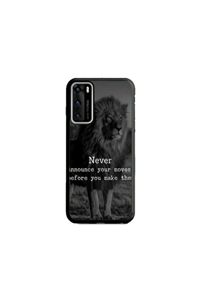 Atlas Husa personalizata tip carcasa Huawei P40 Lite, Quote 2, , S1D1M0330