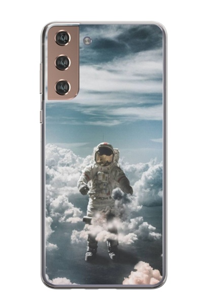 Atlas Husa personalizata tip carcasa Samsung Galaxy S22, Astronaut in the Clo...