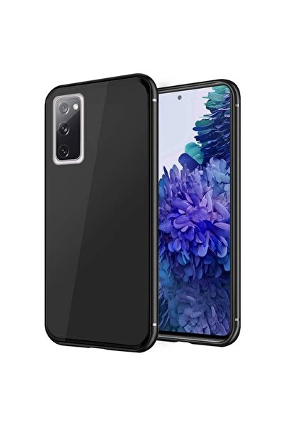 Atlas Θήκη SAMSUNG Galaxy S20 FE - Γυαλί (Μαύρο)