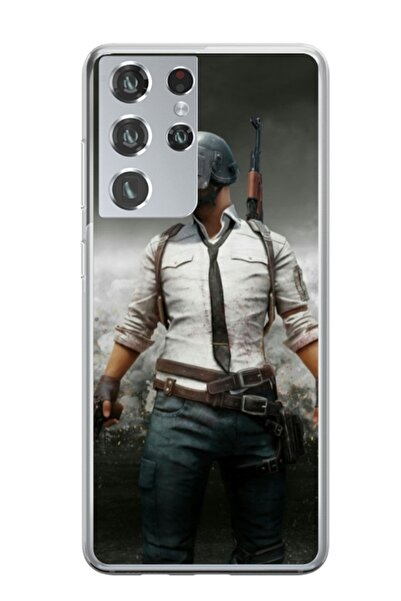 Atlas Προσαρμοσμένη θήκη Samsung Galaxy S22 Ultra, PUBG 1, , S1D1M0214