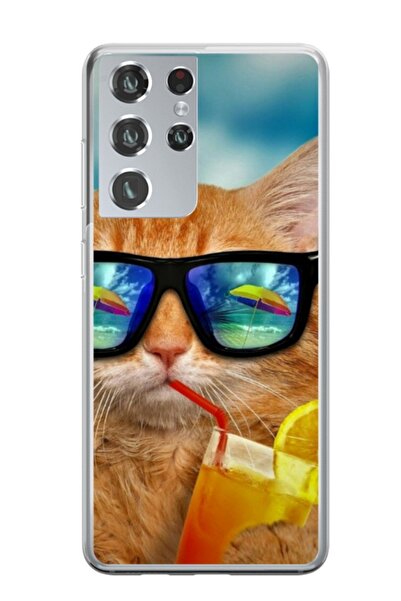 Atlas Husa personalizata tip carcasa Samsung Galaxy S23 Ultra, Cool Cat, , S1...