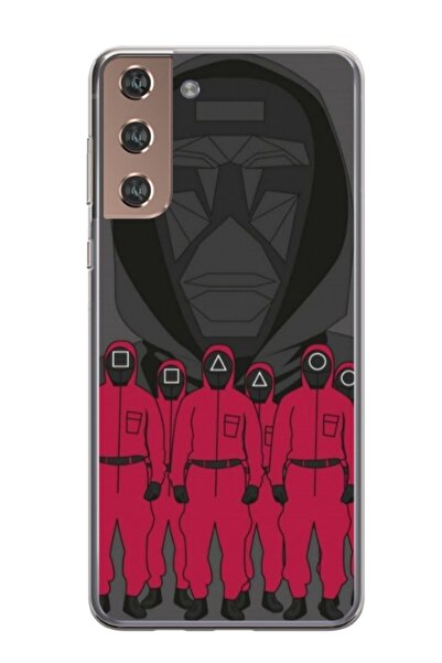 Atlas Husa personalizata tip carcasa Samsung Galaxy S22, Squid Game 15, , S1D...