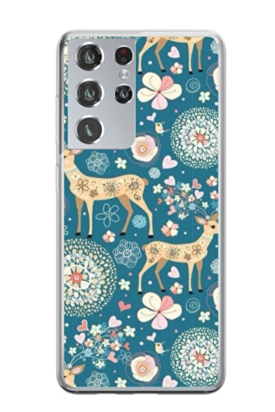 Atlas Εξατομικευμένη θήκη Samsung Galaxy S23 Ultra, Mandela 1, , S1D1M0254