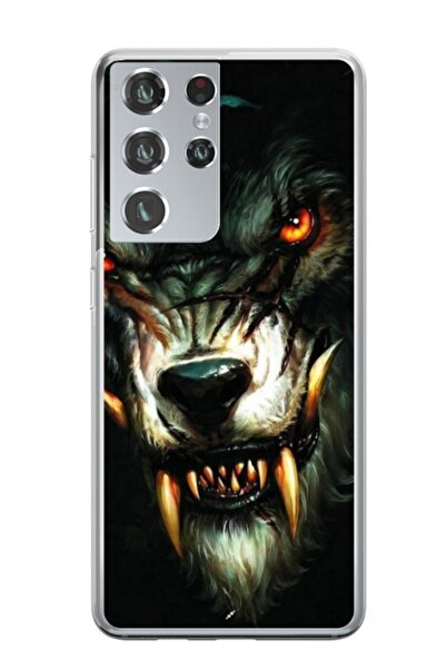Atlas Husa personalizata tip carcasa Samsung Galaxy S22 Ultra, Wolf, , S1D1M0286