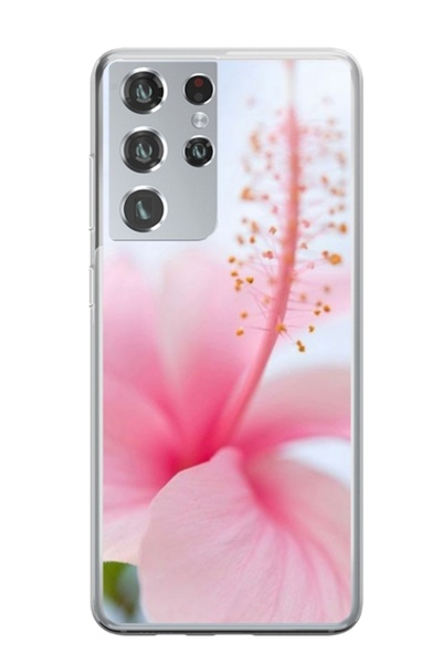 Atlas Προσωποποιημένη θήκη Samsung Galaxy S22 Ultra, Λουλούδια 9, , S1D1M0142