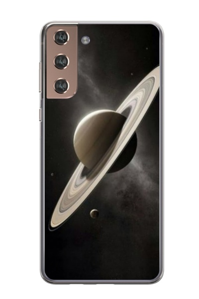 Atlas Εξατομικευμένη θήκη τύπου Samsung Galaxy S24 Plus, Planet 2, , S1D1M0348