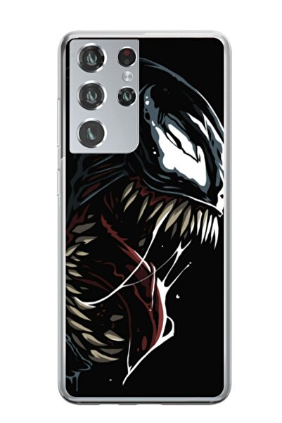 Atlas Husa personalizata tip carcasa Samsung Galaxy S22 Ultra, Venom 2, , S1D...