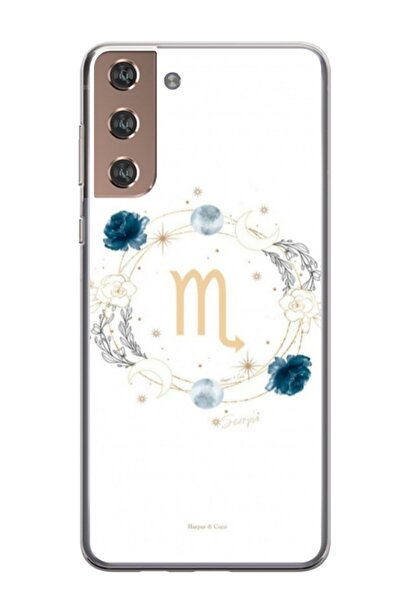 Atlas Εξατομικευμένη θήκη τύπου Samsung Galaxy S24 Plus, Zodiac Circle, , S1D...