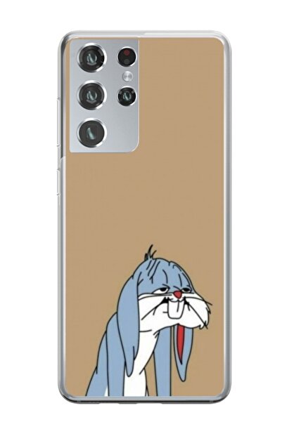 Atlas Προσωποποιημένη θήκη Samsung Galaxy S24 Ultra, Tired Bunny, , S1D1M0027