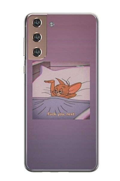 Atlas Husa personalizata tip carcasa Samsung Galaxy S24 Plus, Jerry 1, , S1D1...