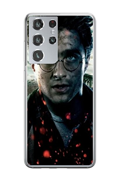 Atlas Προσωποποιημένη θήκη Samsung Galaxy S22 Ultra, Harry Potter 5, , S1D1M0093