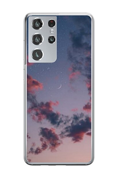 Atlas Προσαρμοσμένη θήκη Samsung Galaxy S22 Ultra, Moody Sky, , S1D1M0146