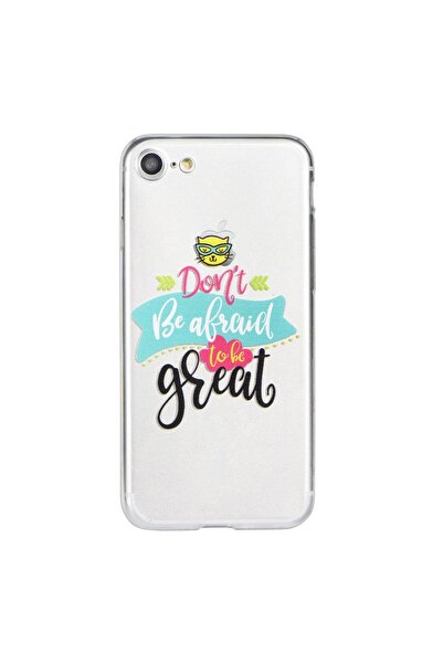 Atlas Huawei P8 Lite 2017 \ P9 Lite 2017 - Τέχνη (Μην φοβάσαι)