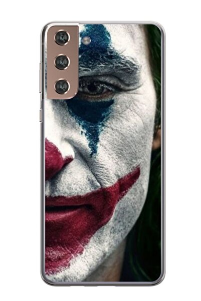 Atlas Husa personalizata tip carcasa Samsung Galaxy S24, Joker 2, , S1D1M0108