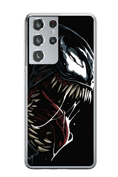 Atlas Husa personalizata tip carcasa Samsung Galaxy S21 Ultra, Venom 2, , S1D...