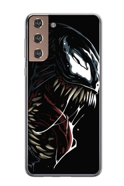 Atlas Husa personalizata tip carcasa Samsung Galaxy S24 Plus, Venom 2, , S1D1...