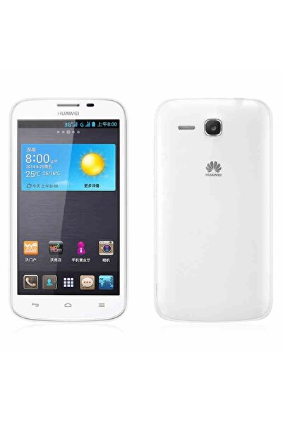 Atlas Husa Pentru HUAWEI Ascend Y600 - Luxury Slim Case TSS, Transparent