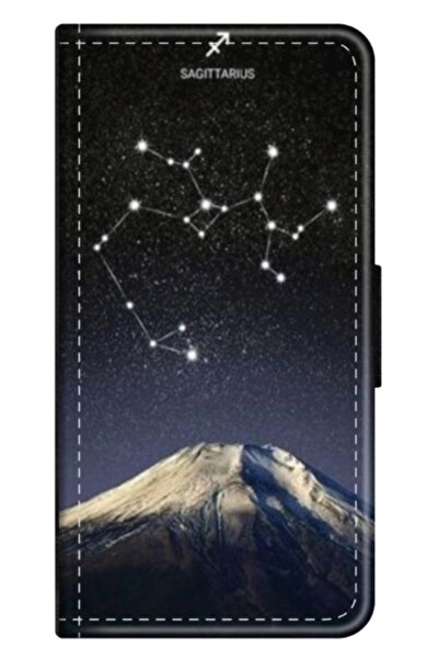 Atlas Εξατομικευμένη θήκη βιβλίων Xiaomi Redmi 12C, Τοξότης, , S1D1M0346
