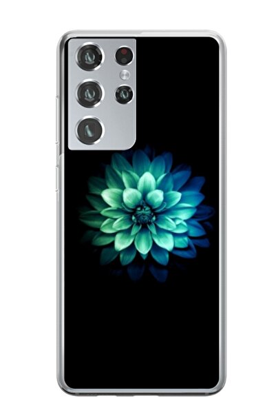 Atlas Εξατομικευμένη θήκη τύπου Samsung Galaxy S22 Ultra, Colorful 2, , S1D1M...