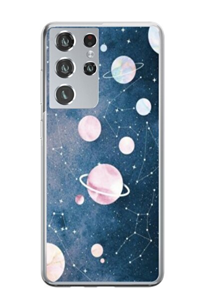 Atlas Husa personalizata tip carcasa Samsung Galaxy S23 Ultra, Solar System, ...