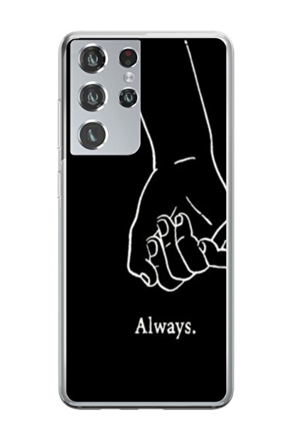 Atlas Εξατομικευμένη θήκη τύπου Samsung Galaxy S22 Ultra, Always and Forever ...