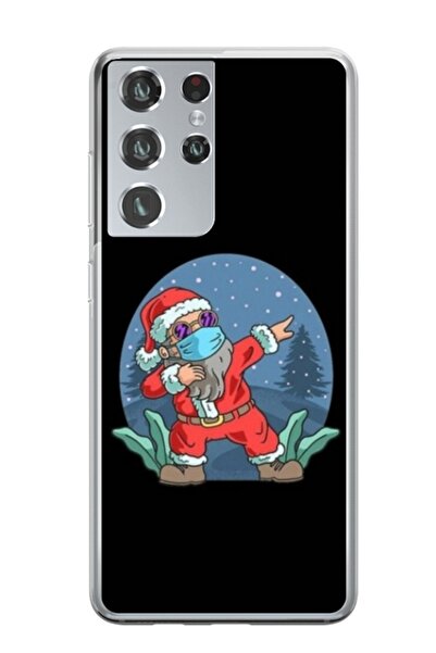 Atlas Εξατομικευμένη θήκη τύπου Samsung Galaxy S21 Ultra, Άγιος Βασίλης, , S1...