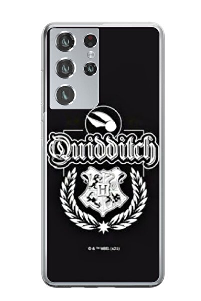 Atlas Husa personalizata tip carcasa Samsung Galaxy S22 Ultra, Harry Potter 6...