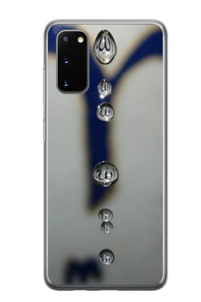 Atlas Husa personalizata tip carcasa Samsung Galaxy S20 FE, Droplets, , S1D1M...