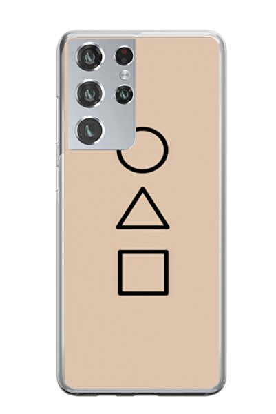 Atlas Husa personalizata tip carcasa Samsung Galaxy S24 Ultra, Squid Game 1, ...