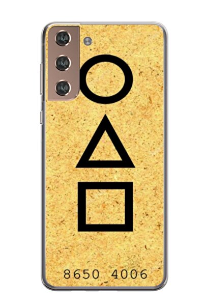 Atlas Husa personalizata tip carcasa Samsung Galaxy S24, Squid Game 9, , S1D1...