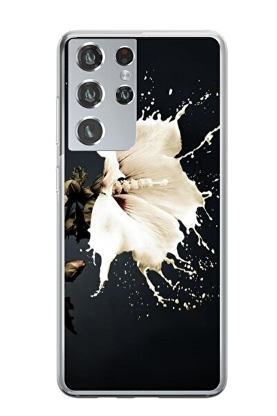 Atlas Εξατομικευμένη θήκη Samsung Galaxy S22 Ultra, Jasmine, , S1D1M0389